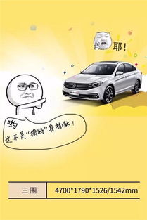 來呦，互相傷害??！——那些年我們“浪費”時光的正確姿勢