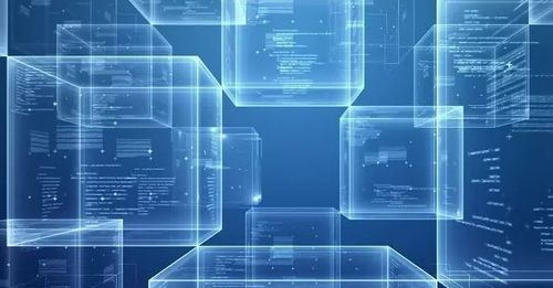 區塊鏈賦能電商新生態 打造透明可溯源的可信交易體系