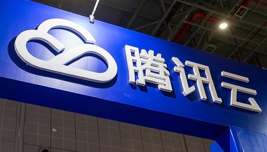 合合信息與騰訊云達成戰略合作 強強聯手，共推產業數字化升級新方案