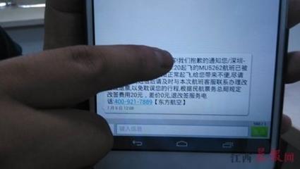 粵有料 | 在這個(gè)信息裸奔的時(shí)代，如何補(bǔ)上無處不在的破綻？